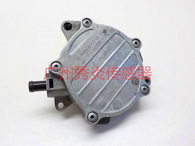 Volkswagen Audi series brake vacuum pump, 06D145100G, 06E145100R, 06D145100G, 06E145100R
