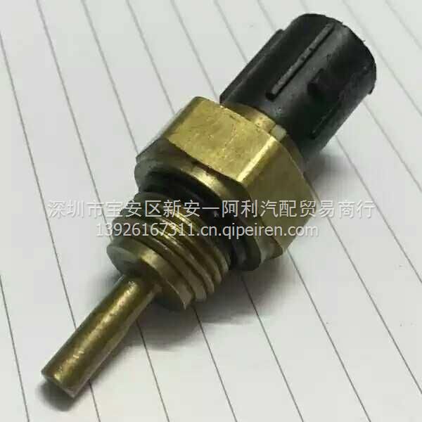 TX22 Honda Accord Civic Engine Coolant Temperature Switch Sensor TX22