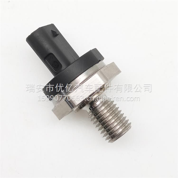 Suitable for BMW car parts engine fuel pressure sensor 0261230503